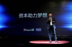 【8分钟教程】阜阳工厂最新招聘信息_哔哩哔哩-3